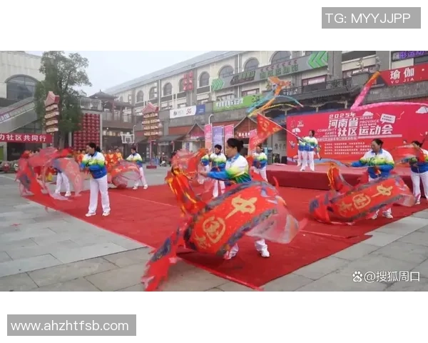 2025年河南省社区运动会周口赛区淮阳站隆重开幕 2025年河南省社区运动会周口赛区淮阳站隆重开幕