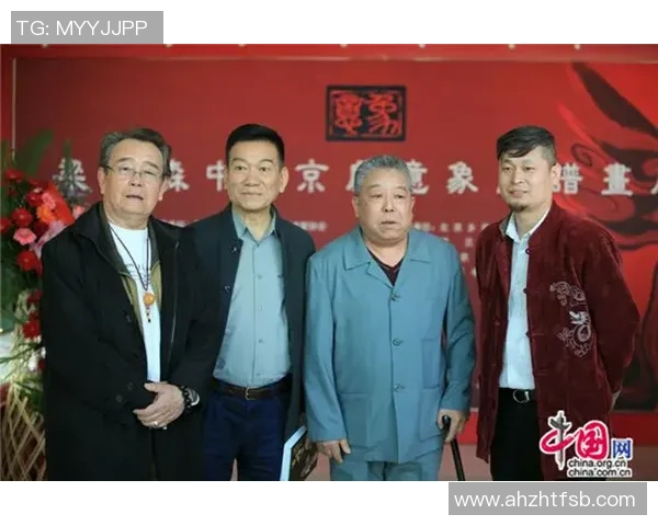 德约留念逝去恩师不由得落泪,现场打脸意大利网协主席 德约留念逝去恩师不由得落泪,现场打脸意大利网协主席