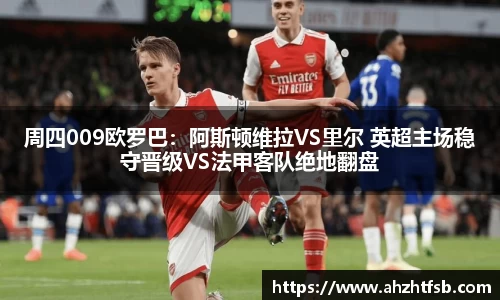 乐竟